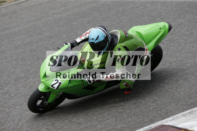 /30 27.07.2026  Dunlop Ride und Test Day ADR/Gruppe gelb Erfahren/21